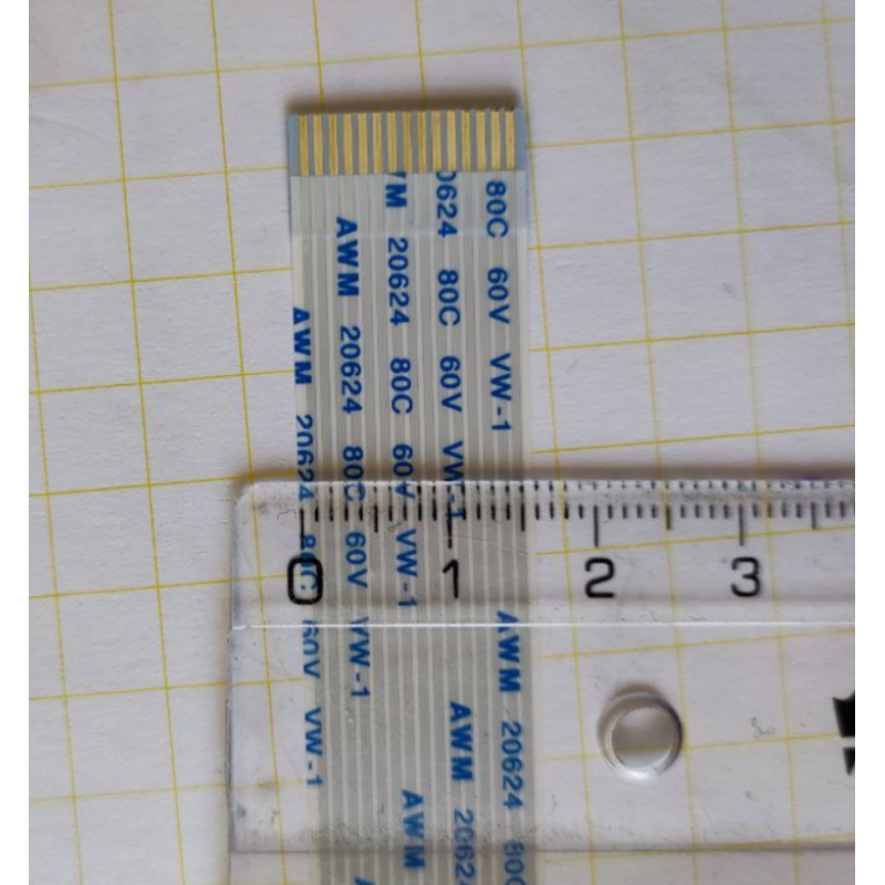 HDMI to CSI adapter (19137)
