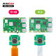 Arducam 64MP PDAF & CDAF Autofocus Camera